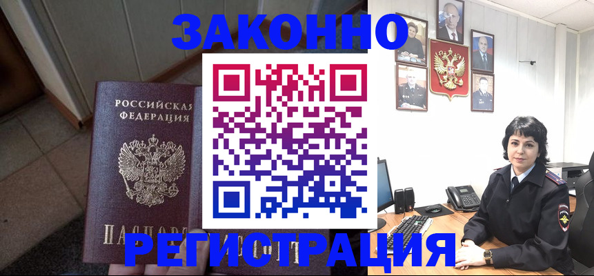 форма 3 в Топках